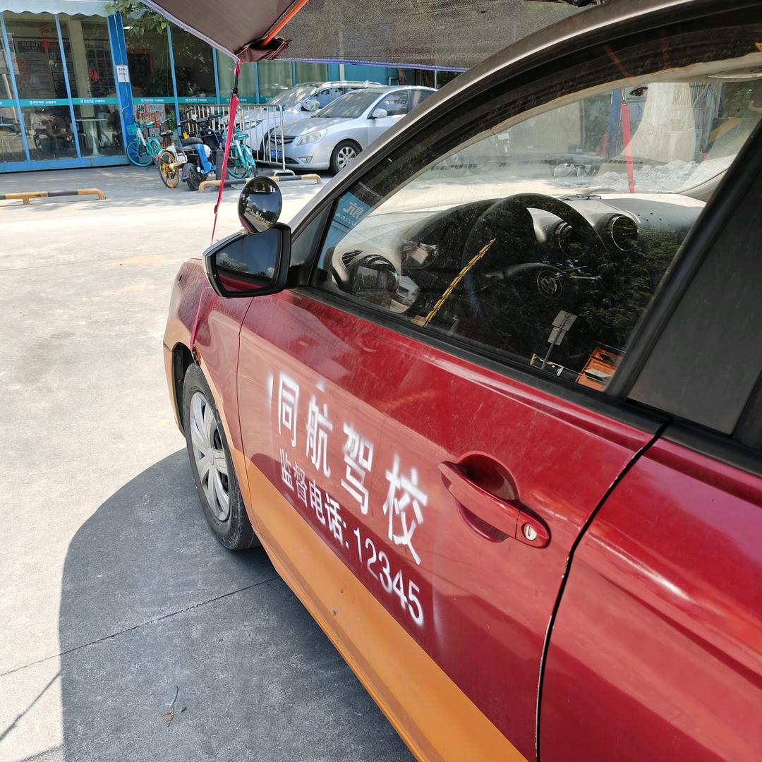 广州同航驾校学车庞教练