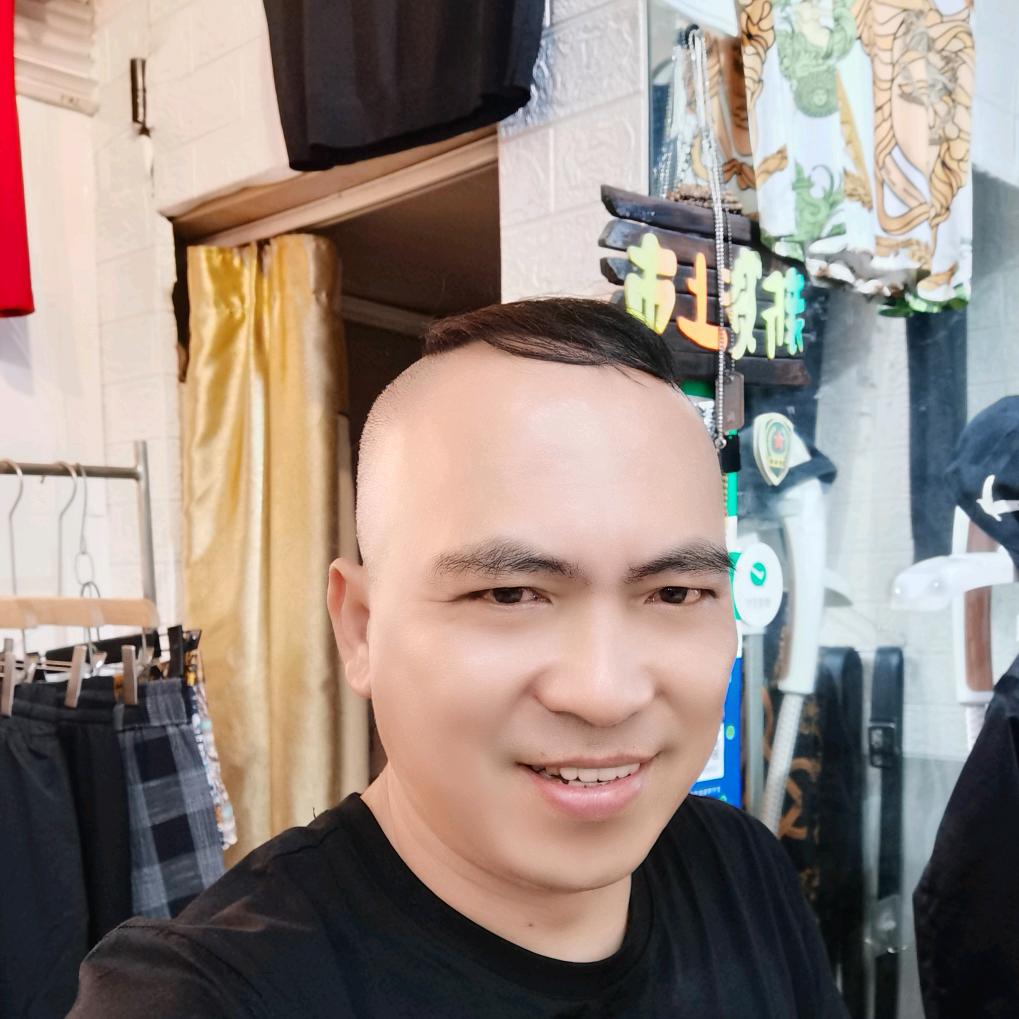 男道