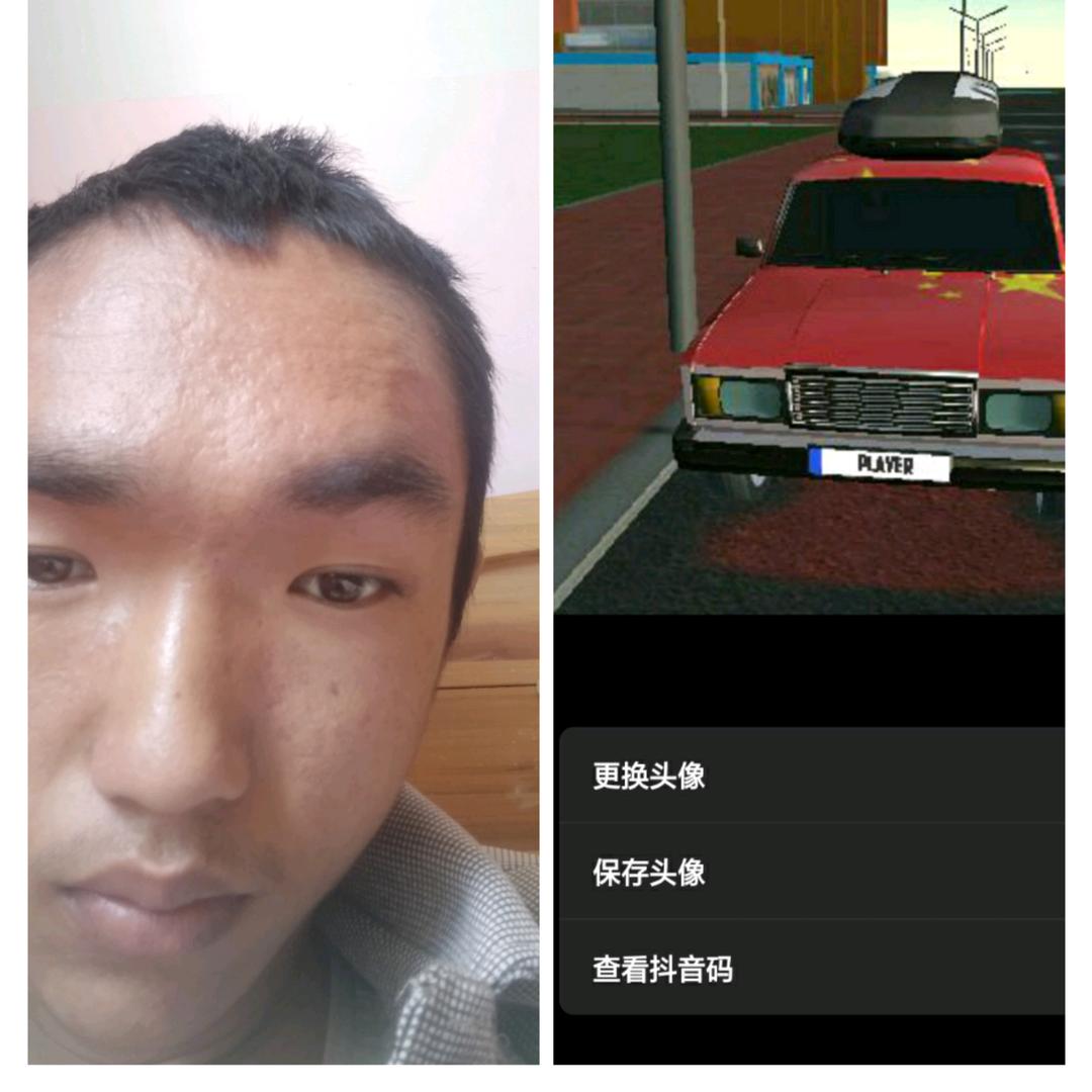 永德乌木龙客运站