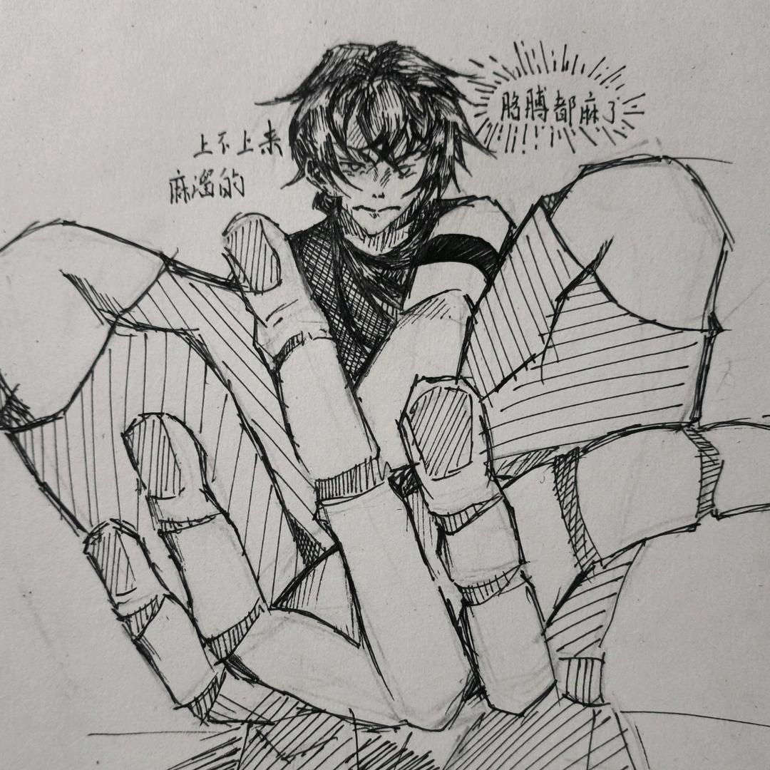 wwx