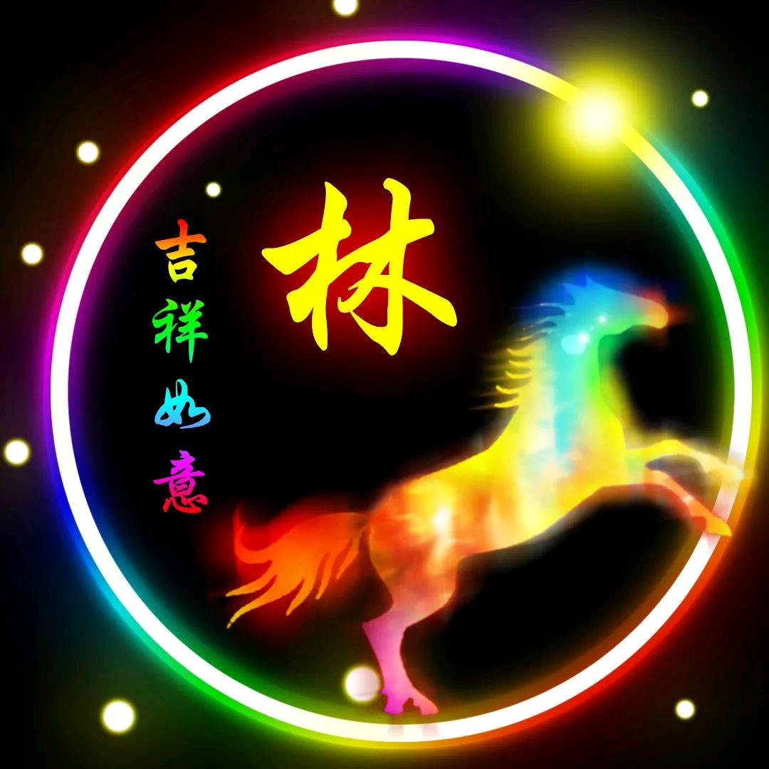 远方有你