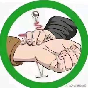 永不变心