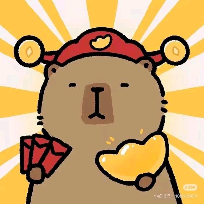 捏你肥脸儿
