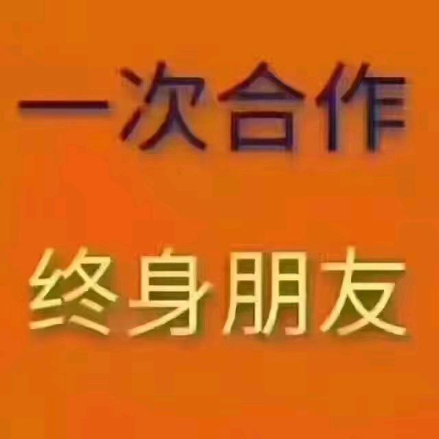 啊林