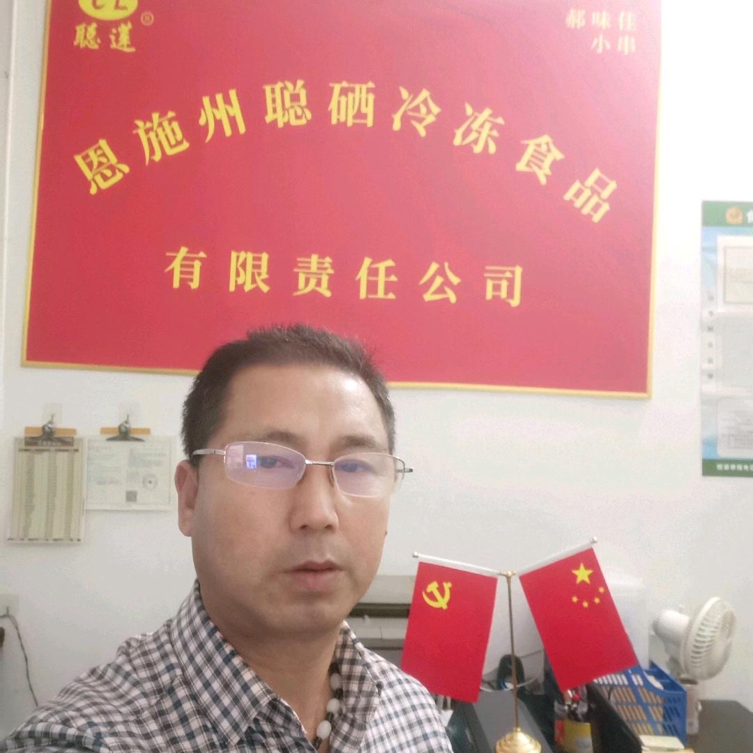 郝人好梦
