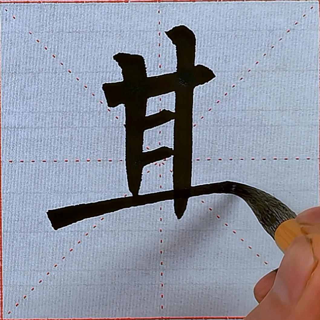 海浪书苑