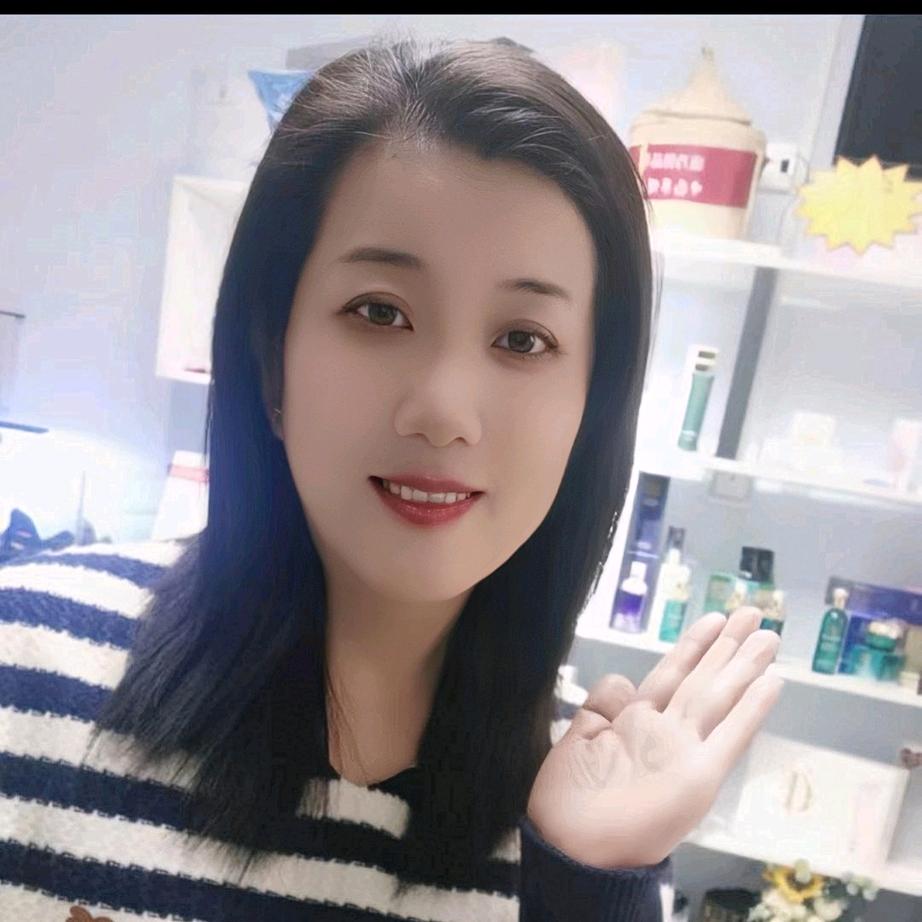 玉姐