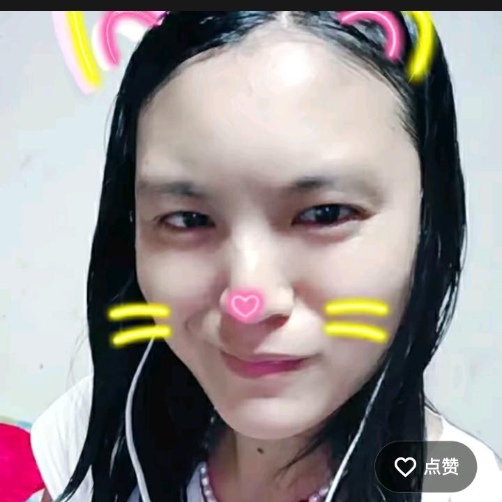单身情姐