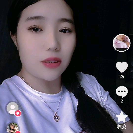向正念