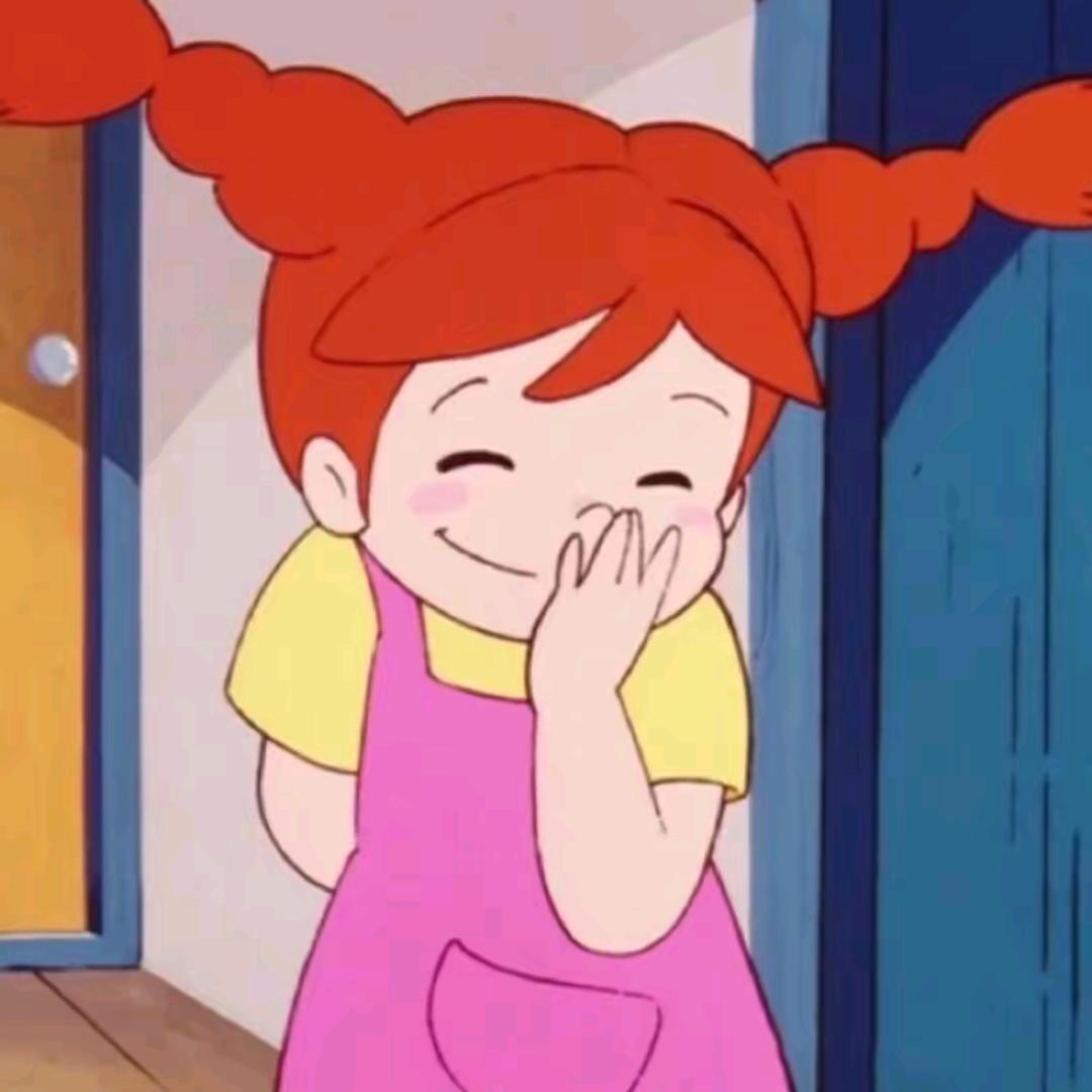 如花