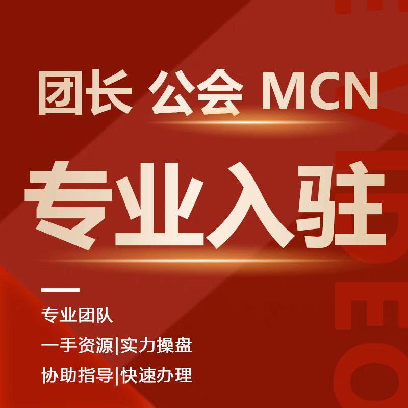 电商服务本地生活