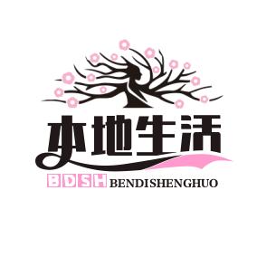 大全爱生活