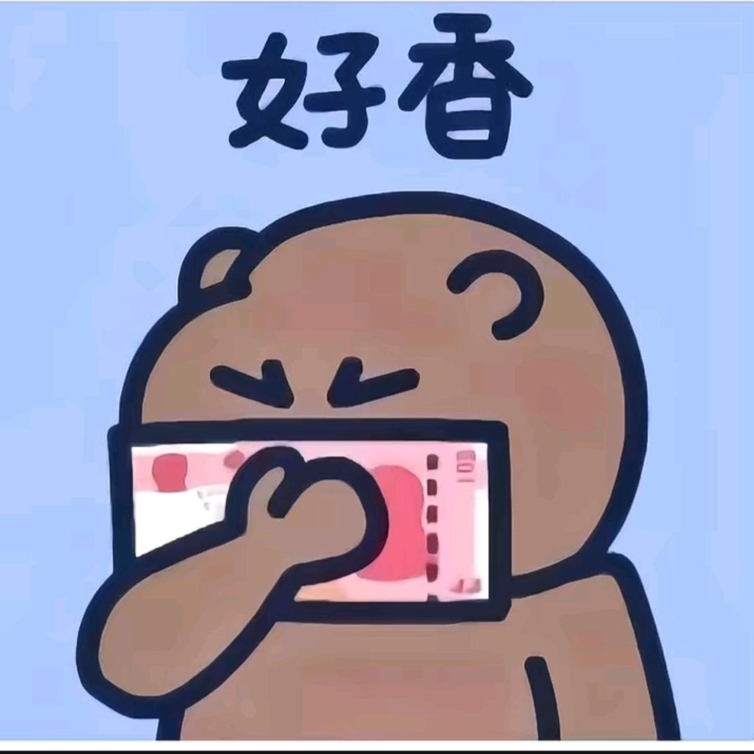 读句子头像
