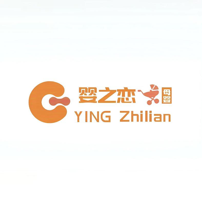 婴之恋正荣店