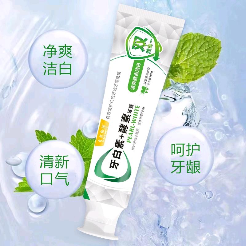 lizhichao295