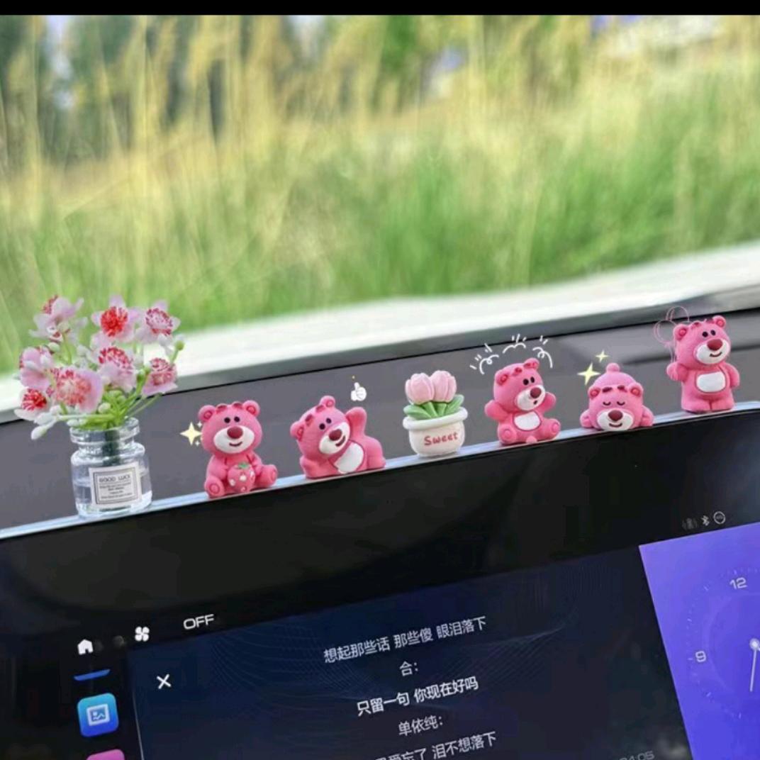 财团小丸子