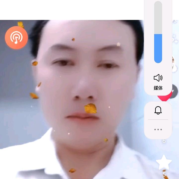 运气好户8480121329234