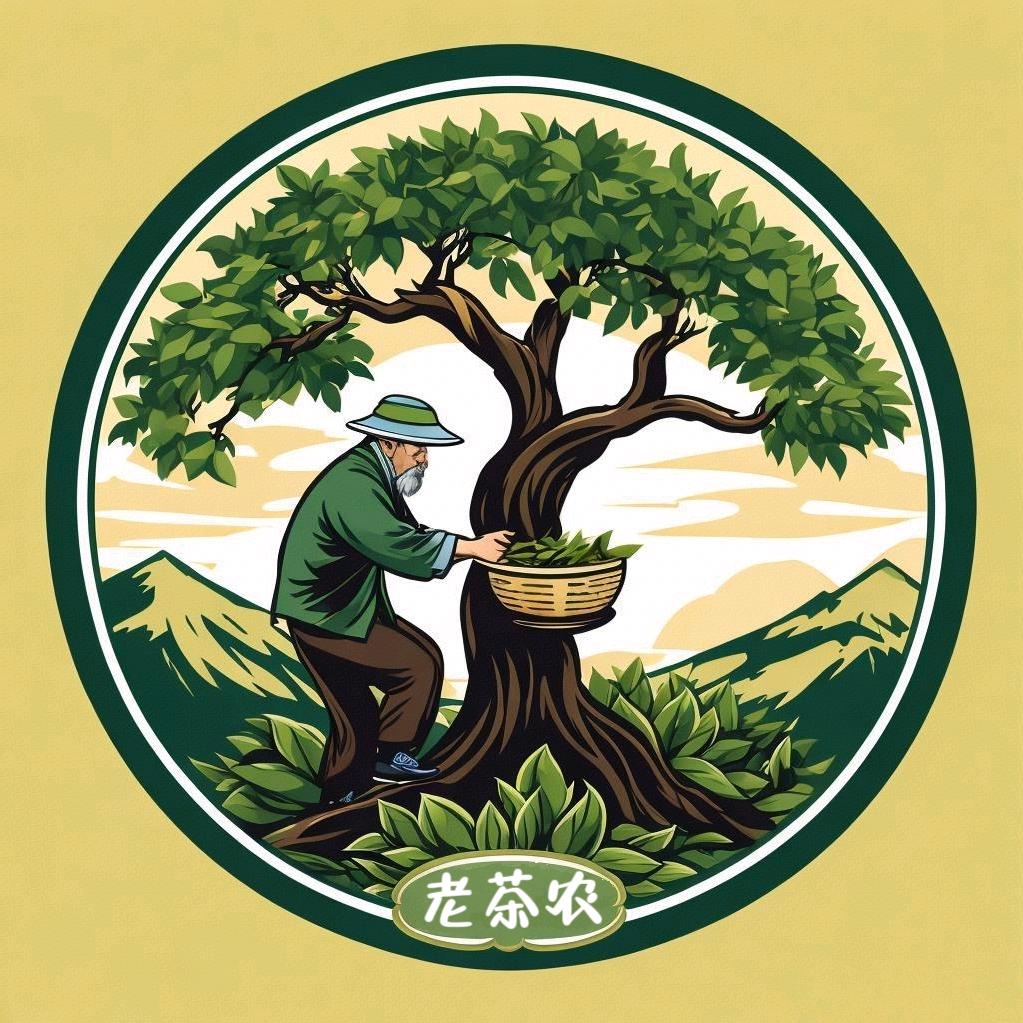 爱喝茶的小老板