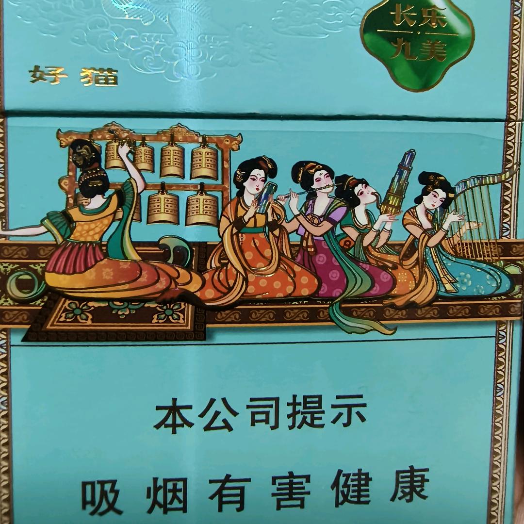 ℋღ᭄宵幸🍒运᭄💞࿐