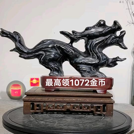 开心就好i