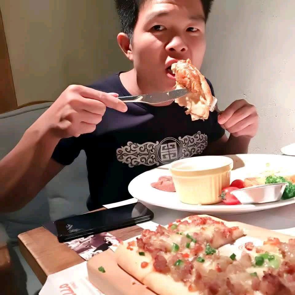 初