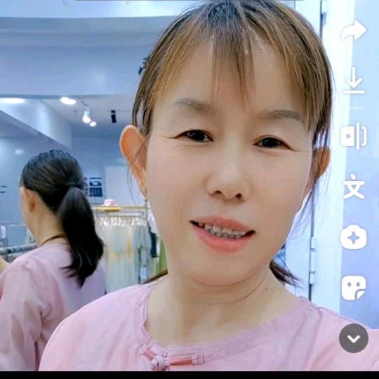 英子