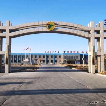 猪产品加工定做