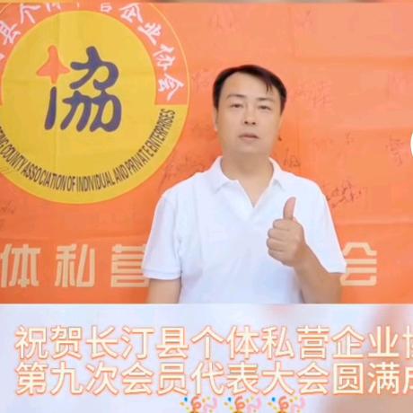国补+厂补价低全网时达电器你要的电器都有
