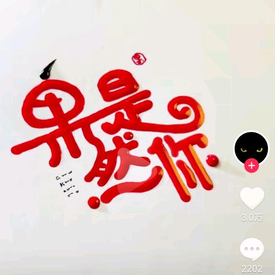 €£₤努力$¥&