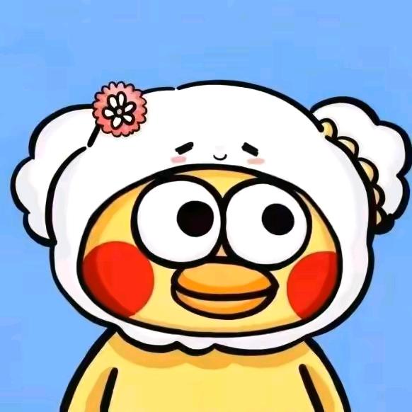皆因