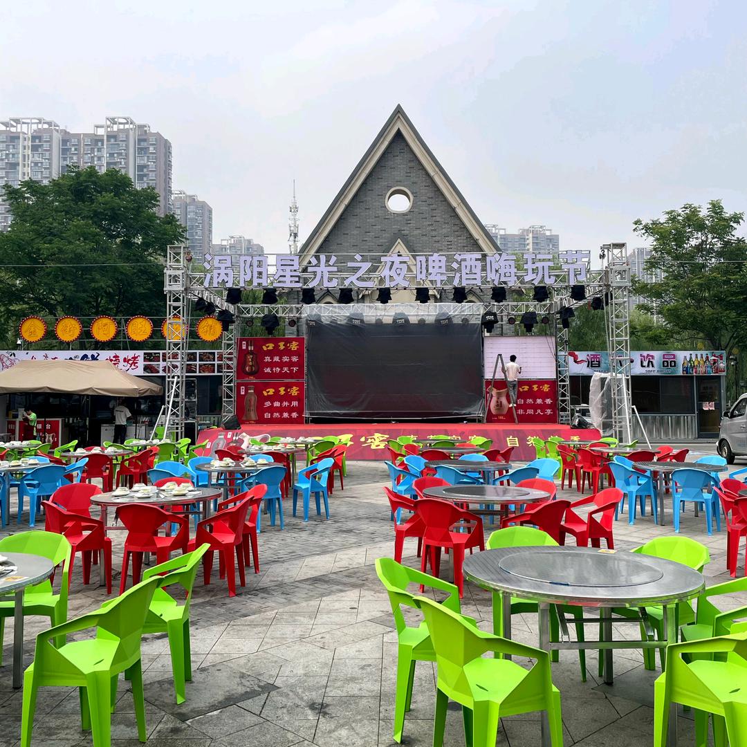 涡阳金街阿旺老铺和大家聊家常