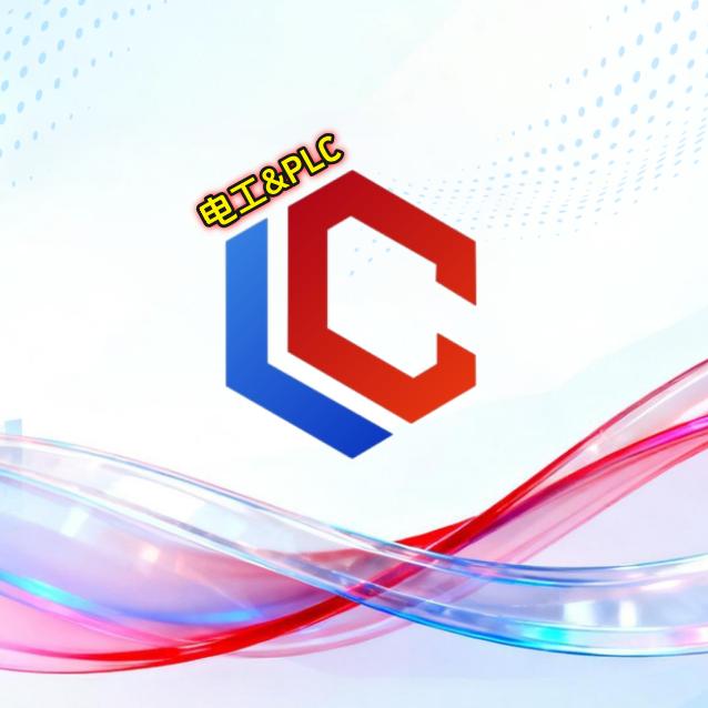 蓝创职业技能培训