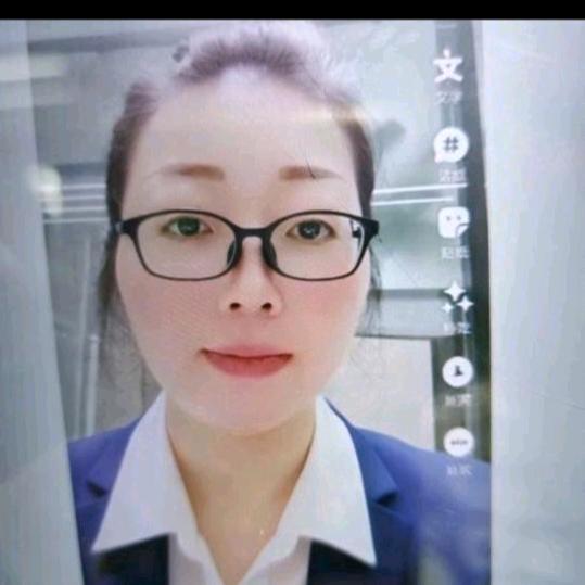 曦老师讲社保