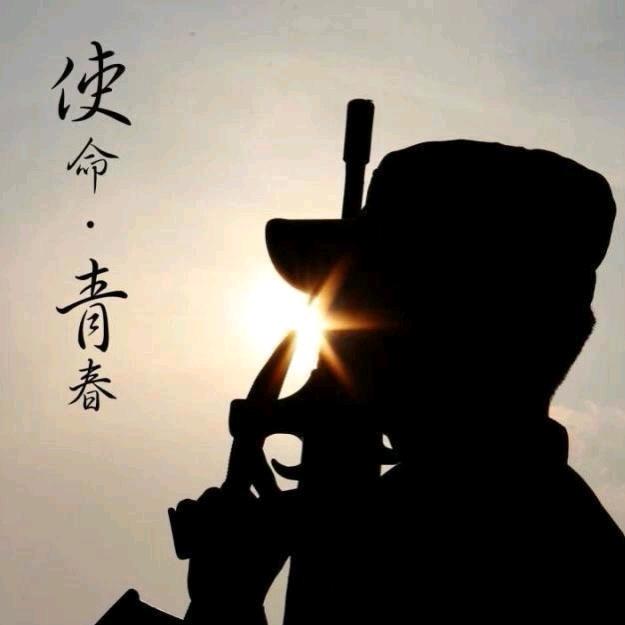 《不忘初心》牢记使命