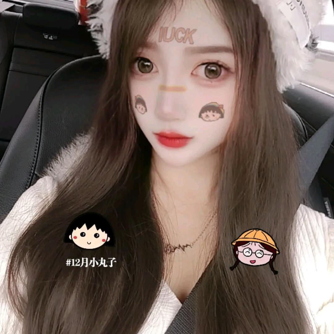 素颜女神(后巷店)官方号