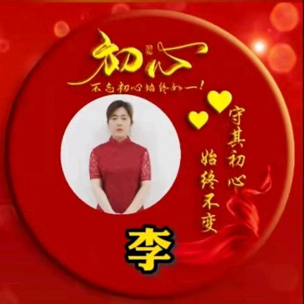 刚爱宇