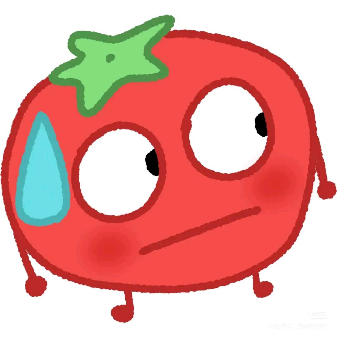 香菜大王l
