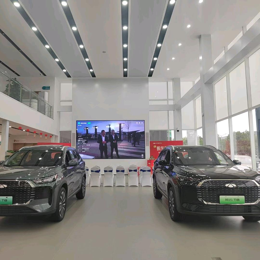 佛山宏瑞达奇瑞风云小赵