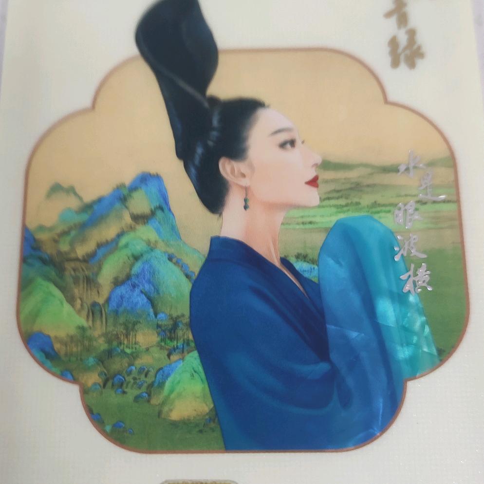 ✌°∀° 沧海一粟