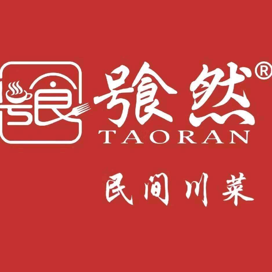 飸然民间川菜（天府二街店）