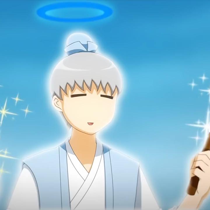 稍等五分鐘