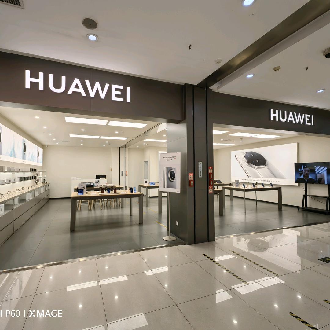 国补手机河津香江