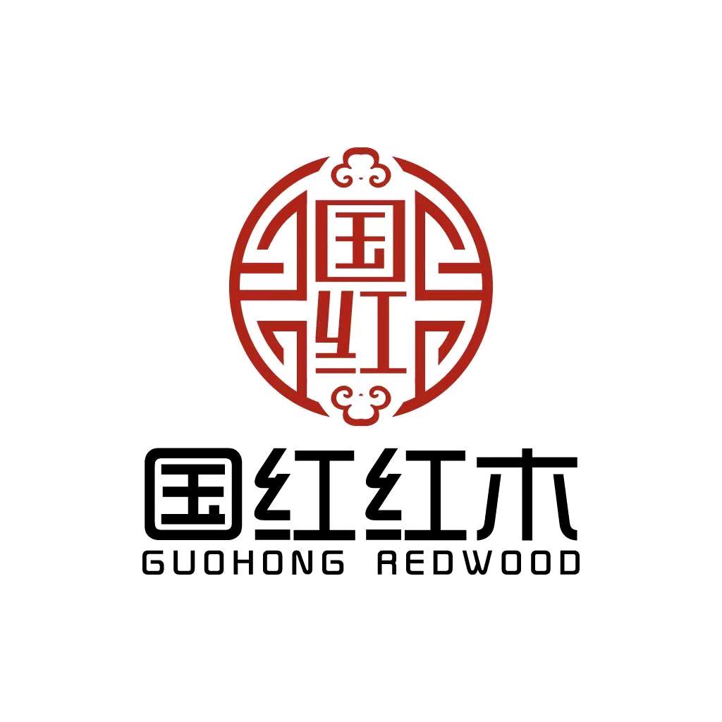 国红红木厂