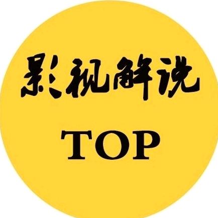 影视推荐赏
