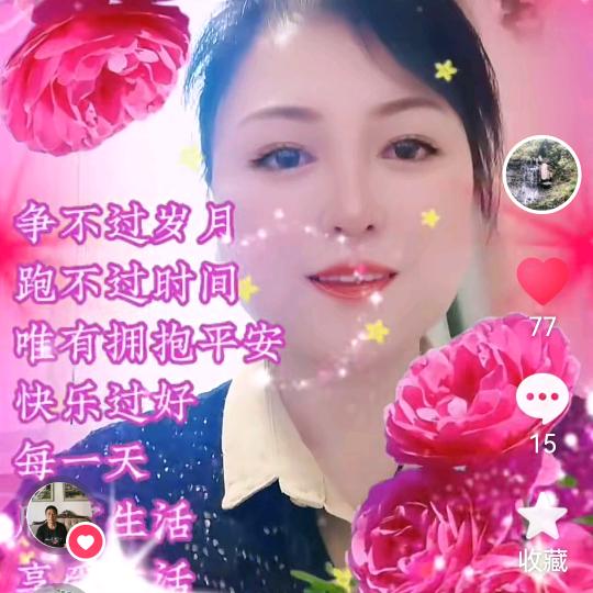 蓝馨968