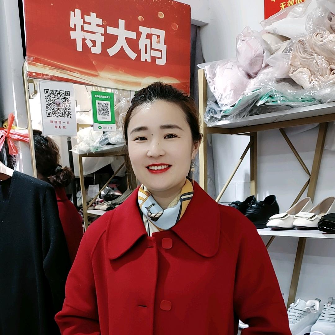 志红服饰