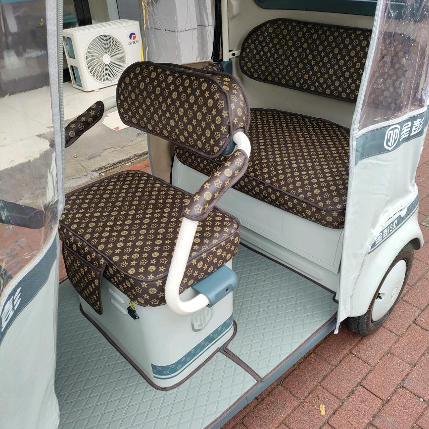 电动车座套脚垫