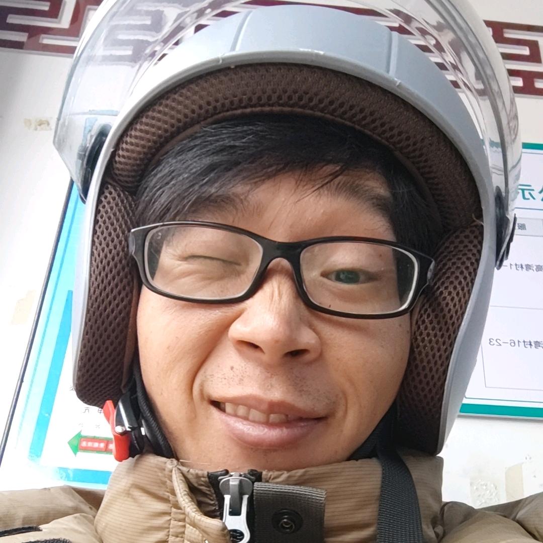 我送煤气养你啊