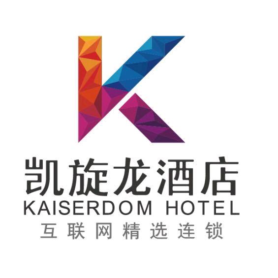 差旅自由派&凯旋龙酒店