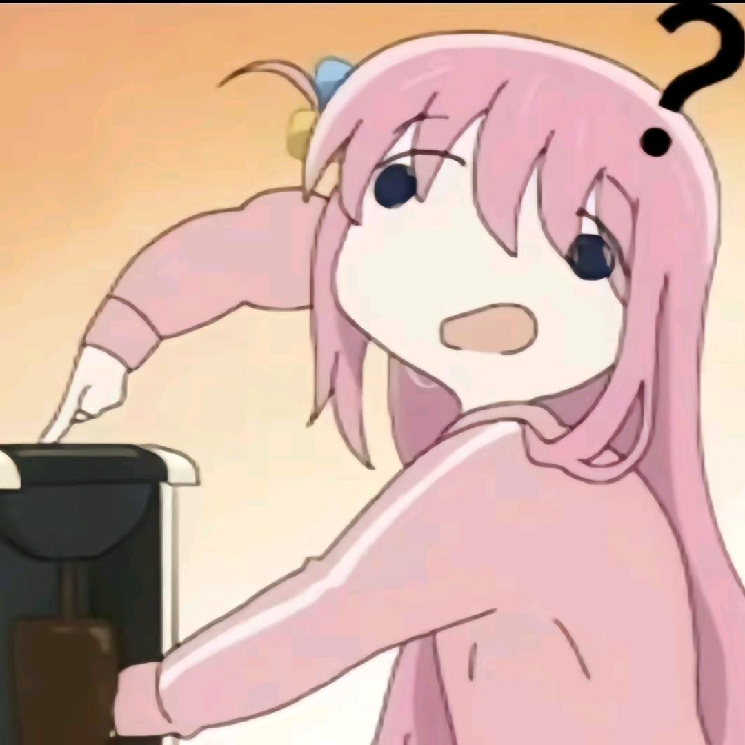 安